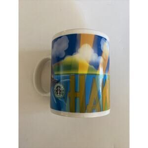 Vintage Starbucks Postage Stamp Series Coffee Tea Cup Mug HAWAII 2001
